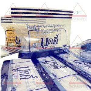 ตัวอย่างผลงานสินค้านูดดี้