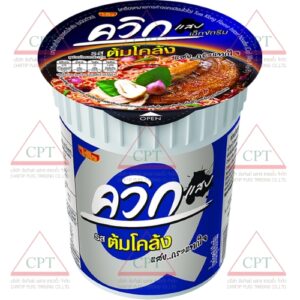 ตัวอย่างผลงานสินค้าควิกรสต้มโคล้ง